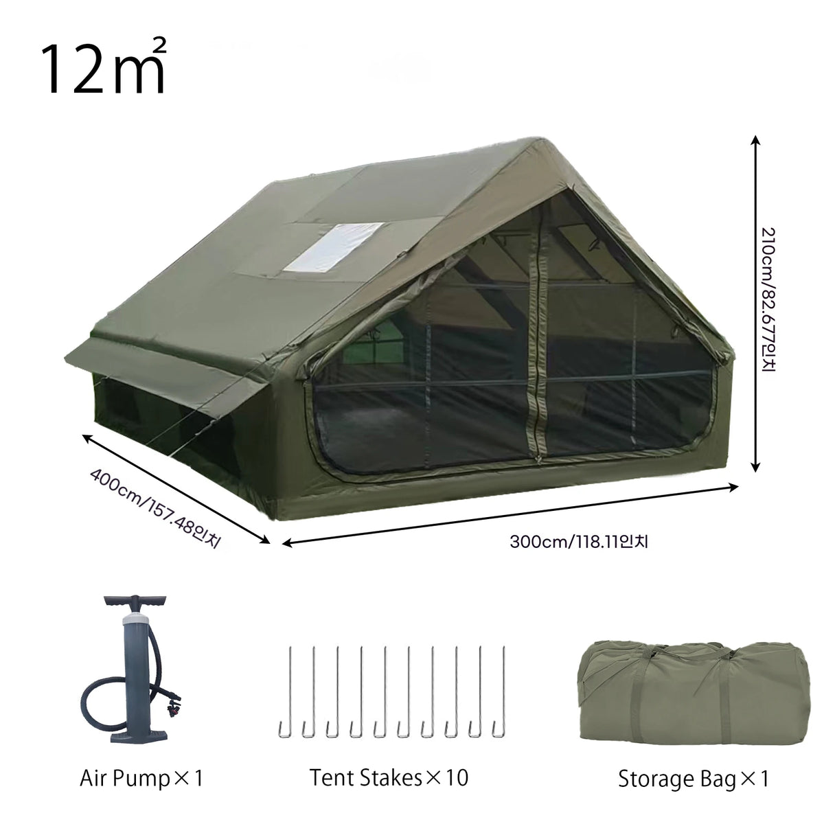 PAKICETUS 4–8 Person Inflatable Camping Tent with Windows