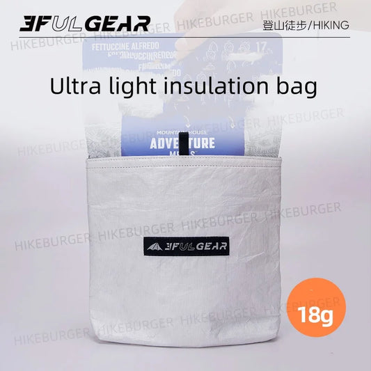 Outdoor Ultralight Insulation Bag