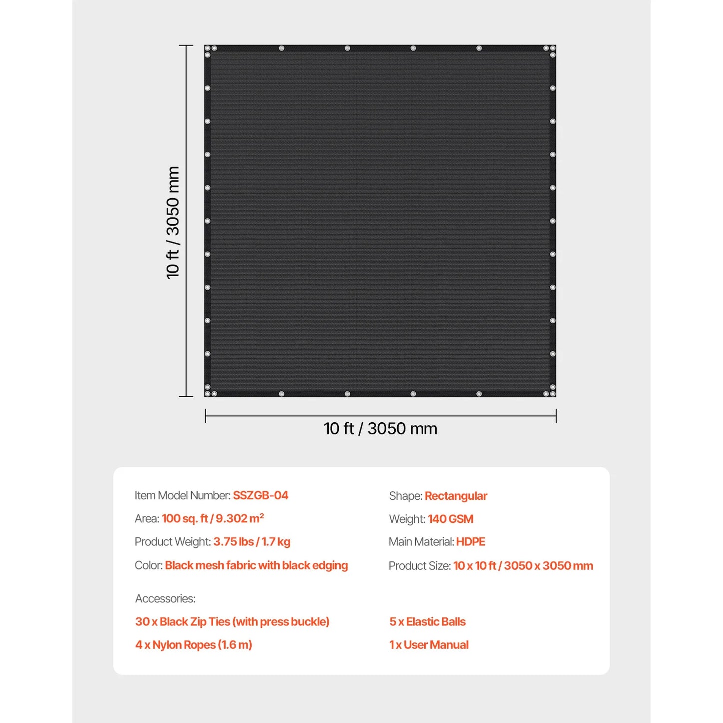 Sun Shade Cloth 10x10/12/20ft