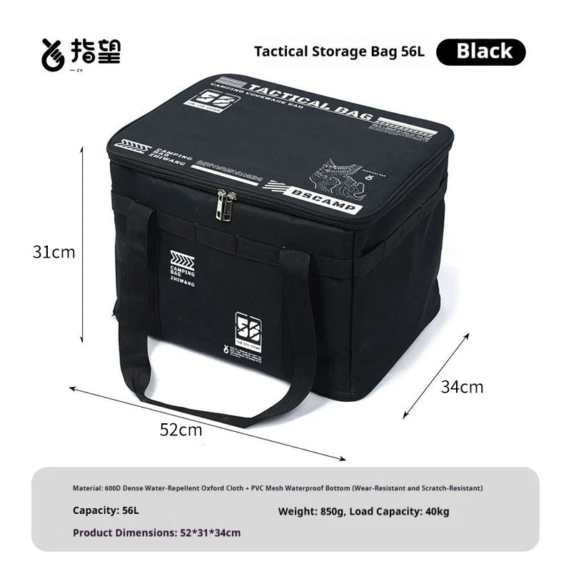 30L/42L/56L Insulated Waterproof Tactical Camping Bag